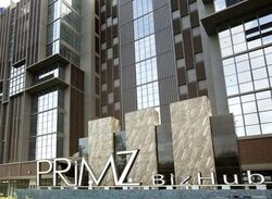 Primz Bizhub (D25), Factory #429294011